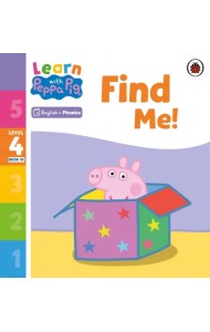 Find Me! Level 4 Book 10