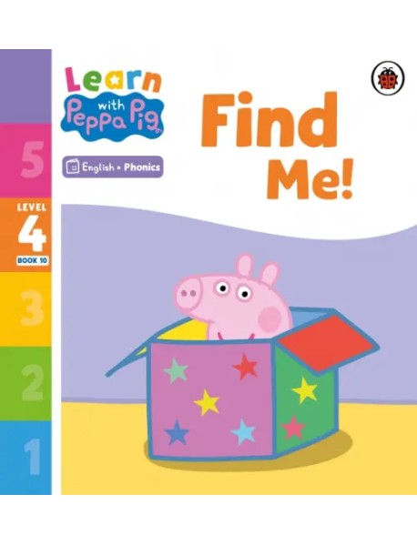 Find Me! Level 4 Book 10