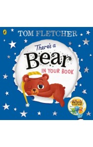 There's a Bear in Your Book