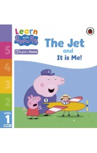 The Jet and It is Me! Level 1 Book 6