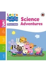 Science Adventures. Level 5 Book 7