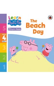 The Beach Day. Level 4 Book 4
