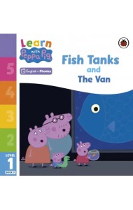 Fish Tanks and The Van. Level 1 Book 9