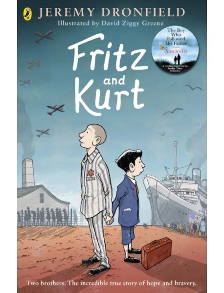 Fritz and Kurt