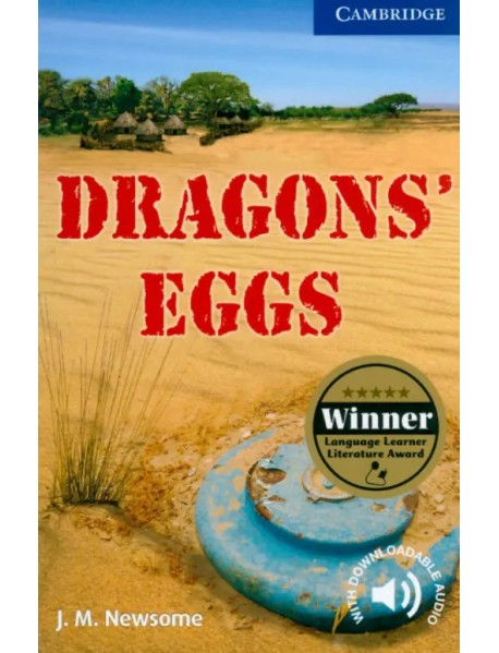 Dragons' Eggs. Level 5