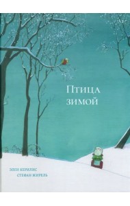 Птица зимой