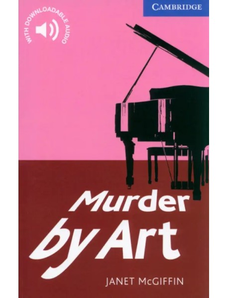 Murder by Art. Level 5