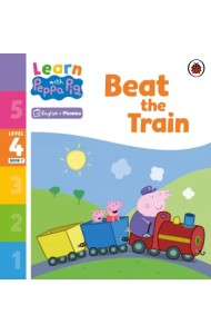 Beat the Train. Level 4 Book 7