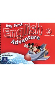 My First English Adventure. Level 2. Teacher's Book