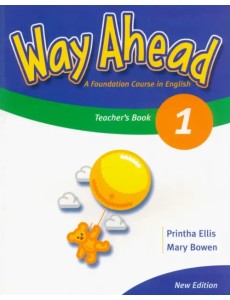 Way Ahead 1. Teacher