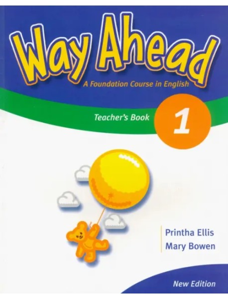 Way Ahead 1. Teacher's Book