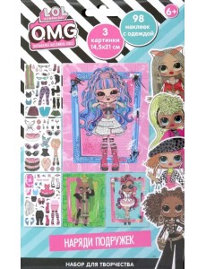 Набор для творчества. Инстадивы, с многоразовыми наклейками Набор для творчества. Инстадивы, с многоразовыми наклейками