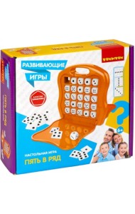 Игра настольная развивающая Пять в ряд