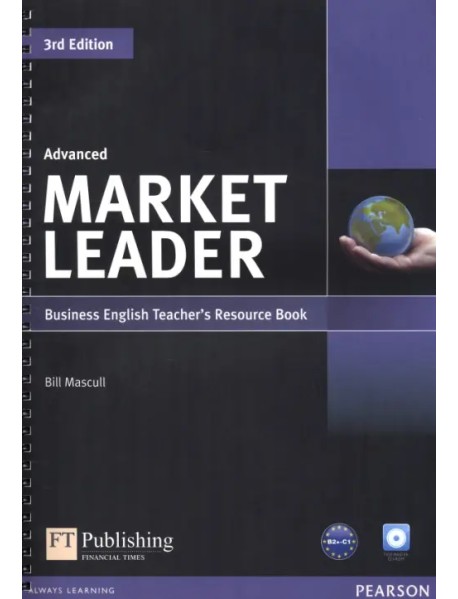 Market Leader. Advanced. Teacher's Book + Test Master CD-ROM