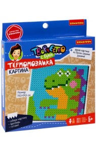 Термомозаика Динозаврик