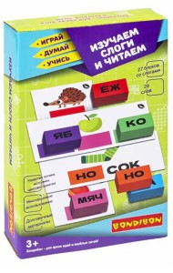Игра настольная Изучаем слоги и читаем