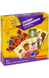 Игра настольная логическая Соседи-сладкоежки
