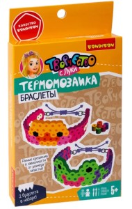Термомозаика Лягушка и уточка, 2 браслета