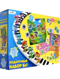 Енотки. Набор подарочный 6 в 1. Домино, лото, мемо, пазлы, мозаика