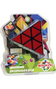 Головоломка Кубикубс. Треугольник