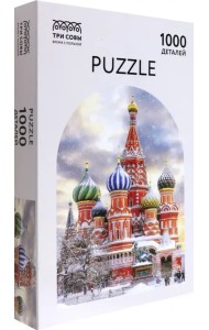 Пазл-1000. Собор Василия Блаженного