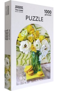 Пазл-1000. Букет с нарциссами