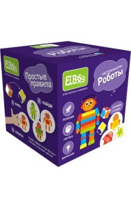 Настольная игра Роботы