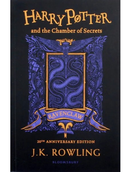 Harry Potter and the Chamber of Secrets - Ravenclaw Edition