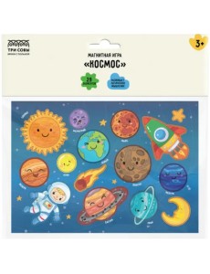 Игра развивающая на магнитах Космос, 29 элементов Игра развивающая на магнитах Космос, 29 элементов
