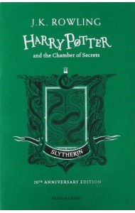 Harry Potter and the Chamber of Secrets - Slytherin Edition