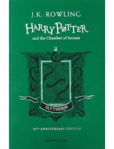 Harry Potter and the Chamber of Secrets - Slytherin Edition