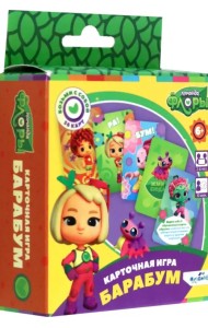 Команда Флоры. Настольная игра. Барабум