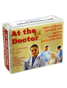 Английский язык. Набор цветных карточек. Часть А. В кабинете у врача Английский язык. Набор цветных карточек. Часть А. В кабинете у врача