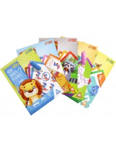 Набор развивающих книг-игр Чем занять ребёнка?, 5 книг, 3-4+