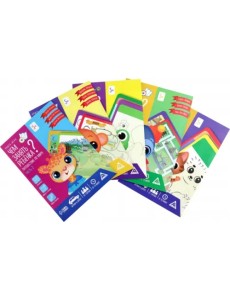 Набор книг-игр Чем занять ребёнка? 5 в 1. Окружающий мир. 5+ Набор книг-игр Чем занять ребёнка? 5 в 1. Окружающий мир. 5+