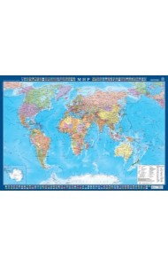 Политическая карта Мир, картон