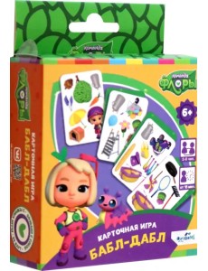 Настольная игра Команда Флоры. Бабл-дабл Настольная игра Команда Флоры. Бабл-дабл