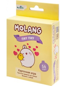 Molang. Настольная игра Пиу-пиу