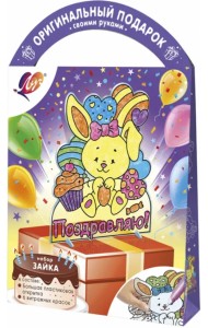 Витражная открытка Зайка, 6 цветов + фигурная открытка