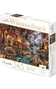 Пазл-345 Волшебная лампа