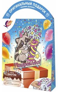 Витражная открытка Енотик, 6 цветов + фигурная открытка