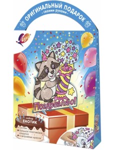 Витражная открытка Енотик, 6 цветов + фигурная открытка Витражная открытка Енотик, 6 цветов + фигурная открытка