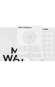 Постеры визуализации My Way