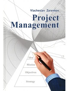 Project Management Project Management