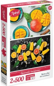 Оранжевое настроение. Набор пазлов. 2х500 элементов