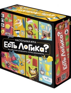 Игра настольная. Есть логика?