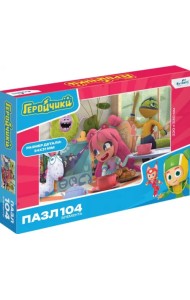 Пазл-104 Выпей же чаю