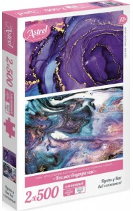 Космос внутри нас. Набор пазлов. 2х500 элементов