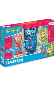 Пазл-24 Геройчики. Глория, Генерал и Флай