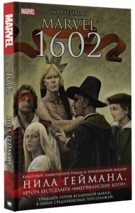 Marvel 1602